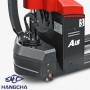 Самоходная электрическая тележка HANGCHA CBD15-A2MC1 (г/п 1500 кг, АКБ 24V/70Ah AGM)