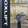 Самоходный штабелер с платформой для оператора OXLIFT Premium PS 1555 FFL(г/п 1500кг, в/п 5.5 м)