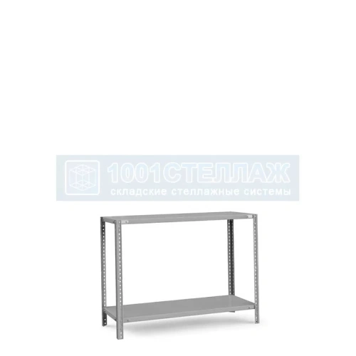 Стеллаж болтовой ТС 1000х1000х800 - 2 полки (120 кг на полку)